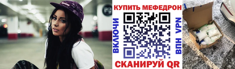 Где купить наркотики Сургут Амфетамин  Гашиш  МЕТАДОН  МАРИХУАНА 