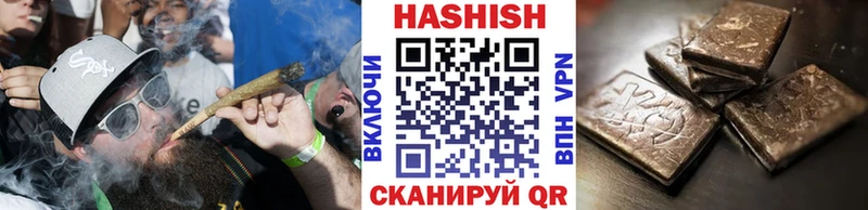 купить закладку  Сургут  ГАШ AMNESIA HAZE 