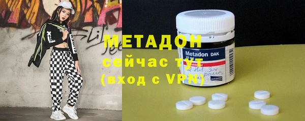 шишки Куйбышев