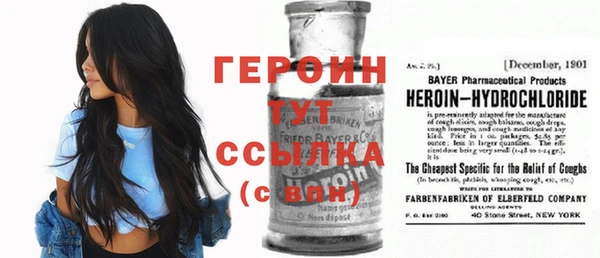 альфа пвп Кукмор