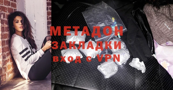 шишки Куйбышев