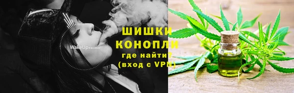 альфа пвп Кукмор