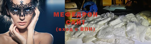 шишки Куйбышев