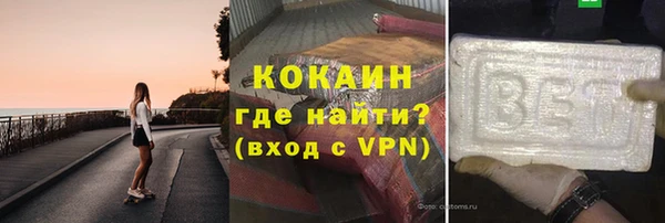 альфа пвп Кукмор