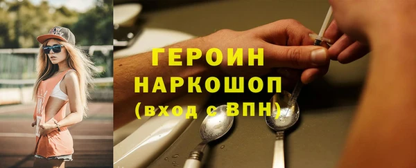 альфа пвп Кукмор