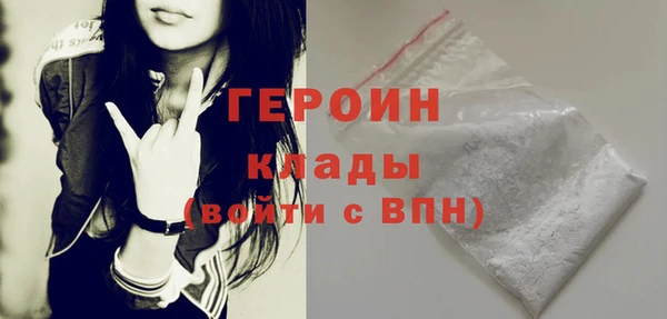альфа пвп Кукмор