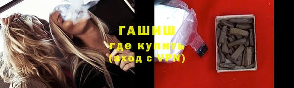 альфа пвп Кукмор
