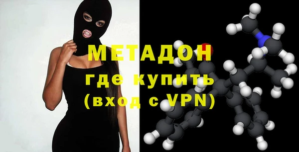 дистиллят марихуана Кулебаки