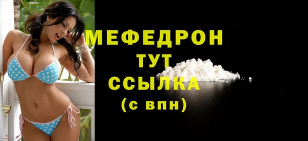 дистиллят марихуана Кулебаки