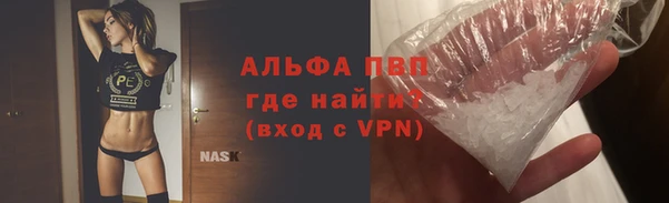 дистиллят марихуана Кулебаки