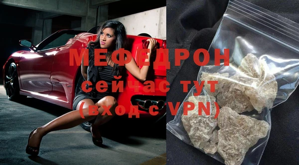 шишки Куйбышев