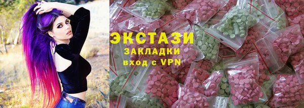 скорость Лагань