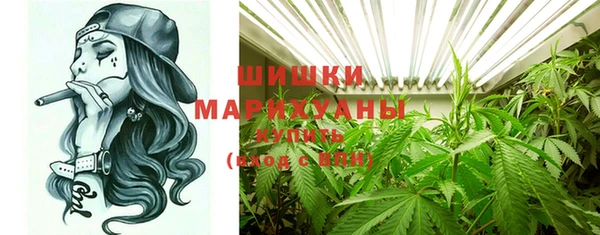 дистиллят марихуана Кулебаки