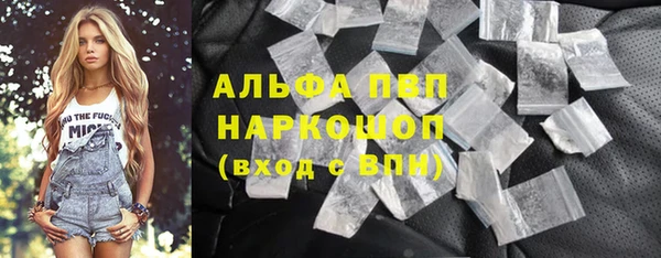 дистиллят марихуана Кулебаки