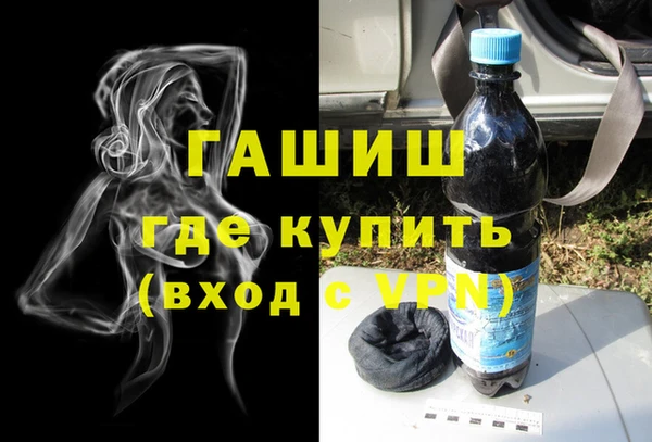 шишки Куйбышев