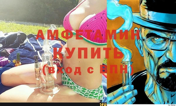 дистиллят марихуана Кулебаки
