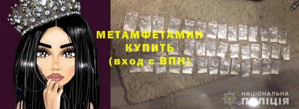 дистиллят марихуана Кулебаки