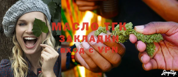 альфа пвп Кукмор