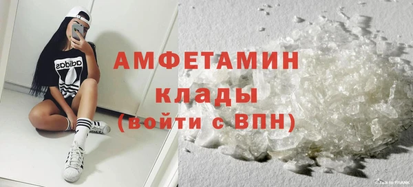дистиллят марихуана Кулебаки