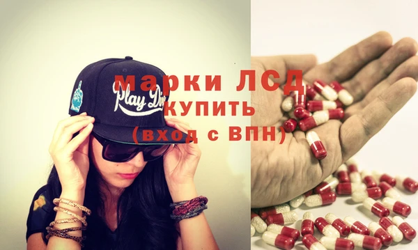 дистиллят марихуана Кулебаки