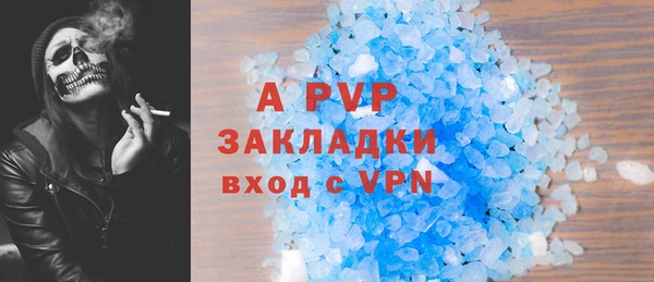 дистиллят марихуана Кулебаки