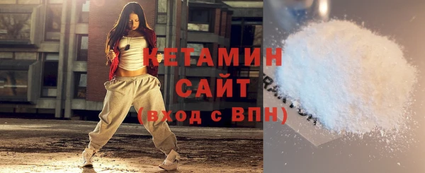 дистиллят марихуана Кулебаки