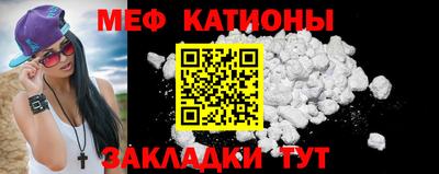 бутират Ликино-Дулёво