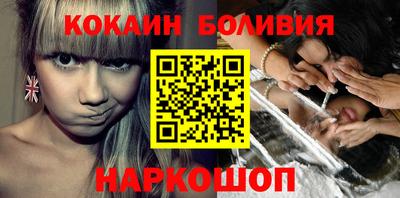 бутират Ликино-Дулёво