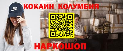 дурь Ливны