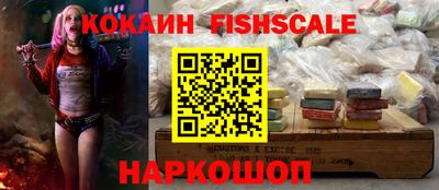 дурь Ливны