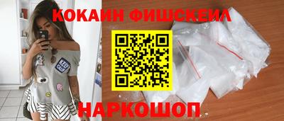 бутират Ликино-Дулёво