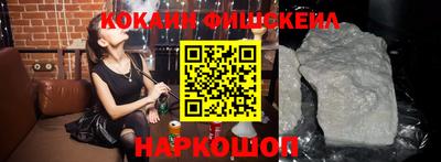 дурь Ливны