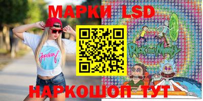 дурь Ливны