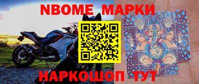индика Лесосибирск