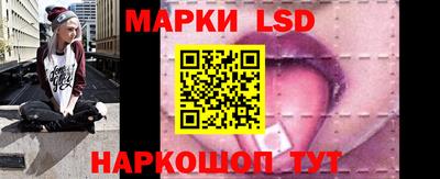 бутират Ликино-Дулёво