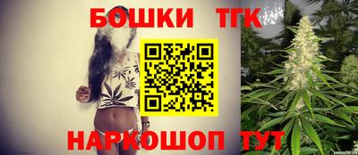 дурь Ливны