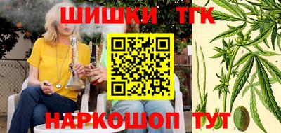 дурь Ливны