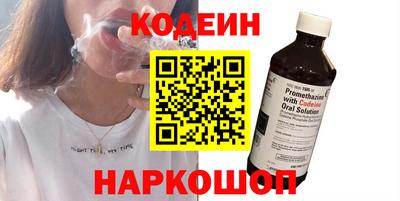 дурь Ливны