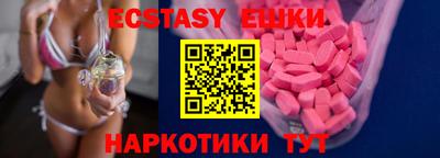 дурь Ливны