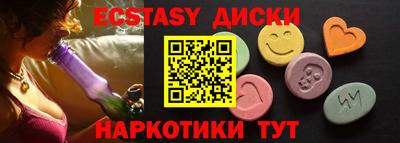бутират Ликино-Дулёво
