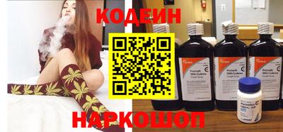 индика Лесосибирск