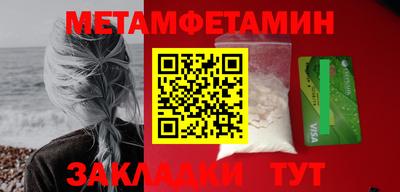 индика Лесосибирск