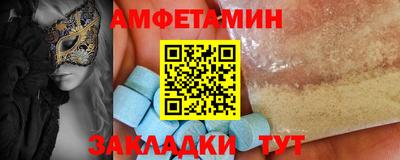 дурь Ливны
