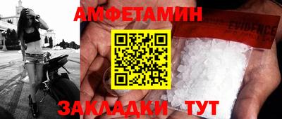 дурь Ливны