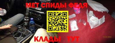 бутират Ликино-Дулёво