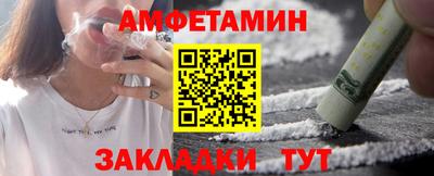 индика Лесосибирск