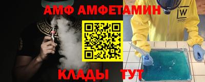 кокаин колумбия Балахна