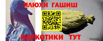 кокаин колумбия Балахна