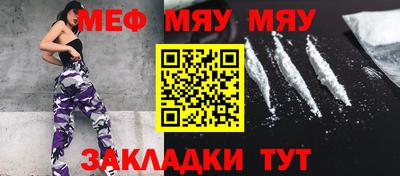 дурь Ливны