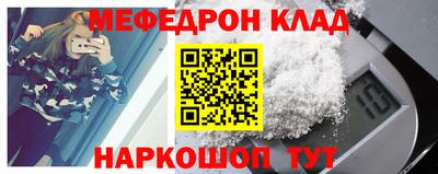 индика Лесосибирск